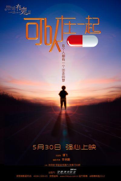 哪里可以制作尼斯港塔尔伯特学院学位证